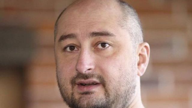 Ultimul mesaj scris de Arkadi Babcenko: „Am avut noroc. M-am născut a doua oară”