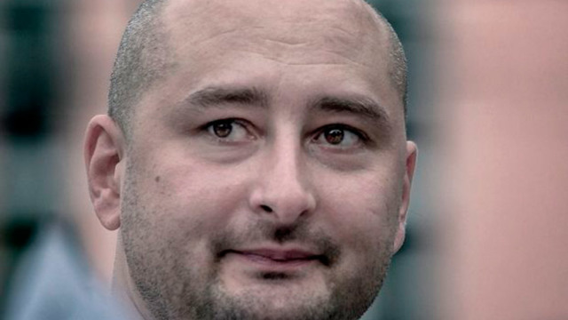 VIDEO | Jurnalistul Arkadi Babcenko este viu. „Moartea” sa a fost parte a unei operațiuni SBU