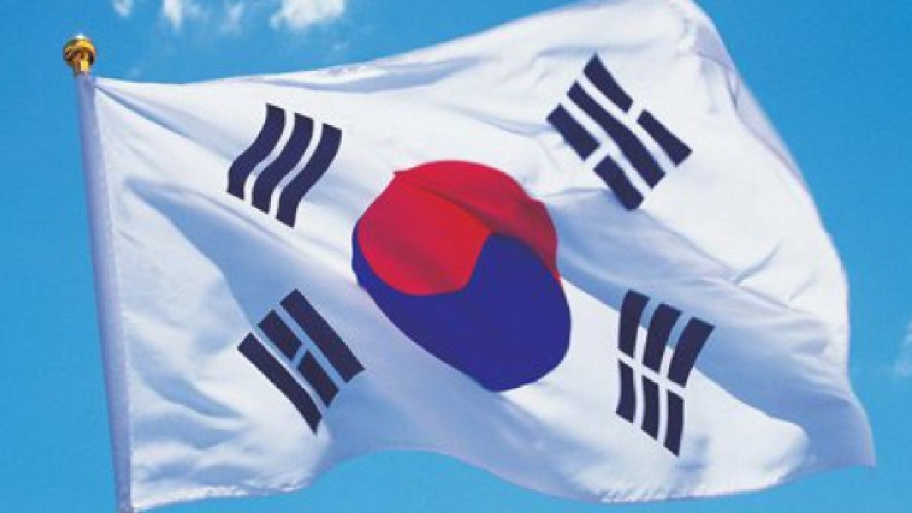 Жанубий Корея флаг