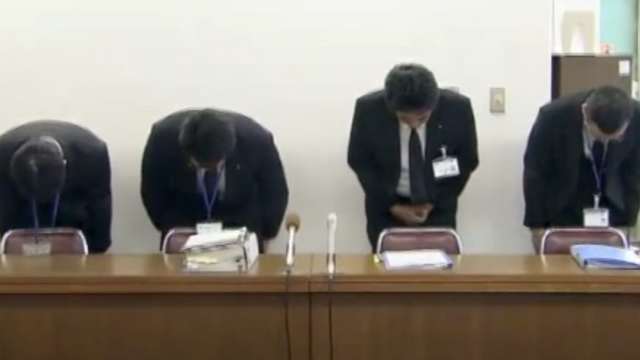 Șefii unui funcționar japonez au prezentat scuze cetățenilor din cauza că acesta a plecat în pauza de masă cu 3 minute mai devreme