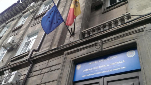 CEC va lua astăzi act de decizia irevocabilă a instanței prin care nu s-a confirmat legalitatea alegerilor 
