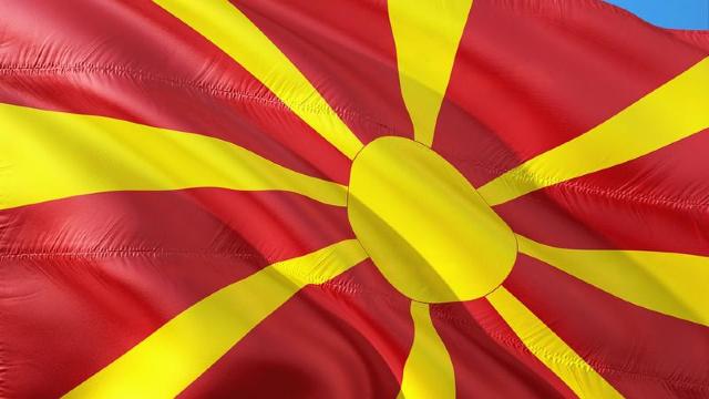 Acord după 27 de ani: Grecia și Macedonia au semnat o înțelegere pentru schimbarea numelui fostei republici iugoslave