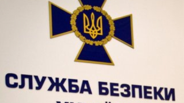Serviciul de Securitate al Ucrainei a declanșat un proces penal în legătură cu publicarea unei liste negre a Kremlinului