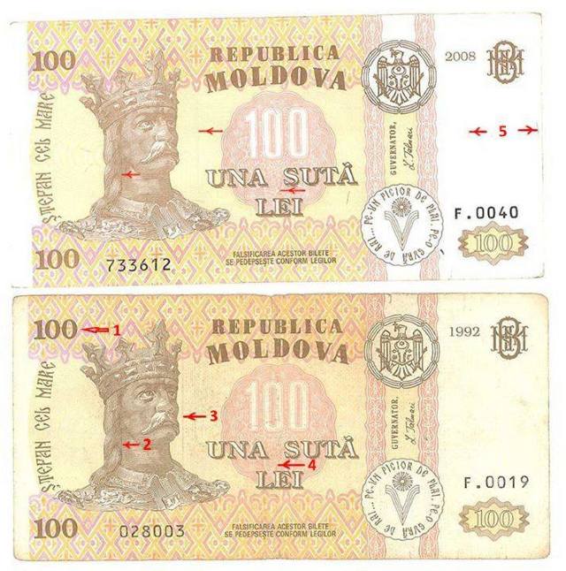 BNM | Bancnota de 100 de lei, cea mai des falsificată