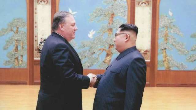 Mike Pompeo va insista la Phenian pentru un program privind „denuclearizarea completă” a Peninsulei Coreene