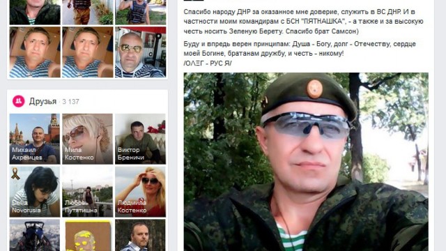 Un mercenar moldovean din Donbas a decedat. Era unul din liderii partidului filorus „Patrioții Moldovei”