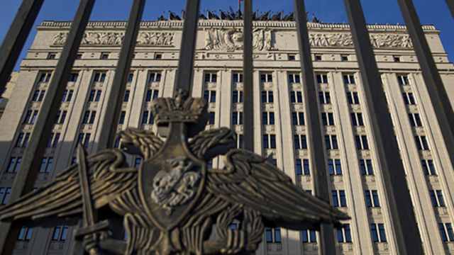 Siria | Moscova acuză SUA că ar fi permis scurgerea unui document confidențial în presă