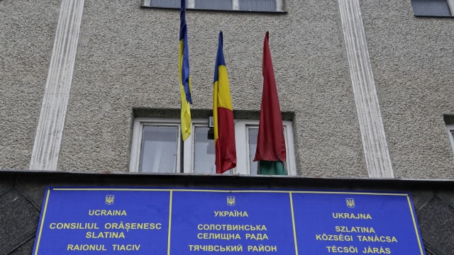 Centru de promovare și informare a României în comunitatea românească din Transcarpatia, Ucraina
