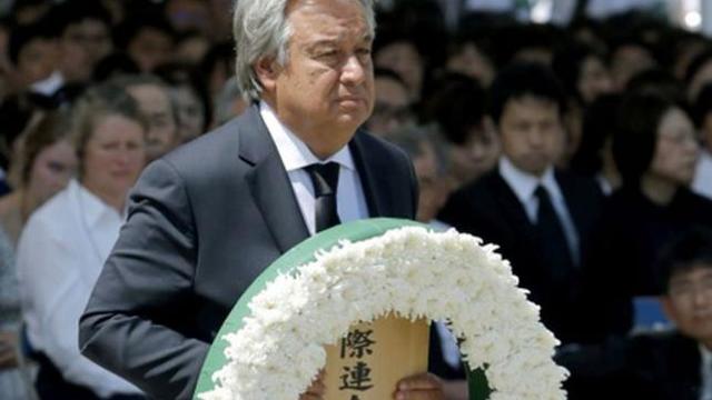 Japonia a marcat 73 de ani de la atacul nuclear de la Nagasaki