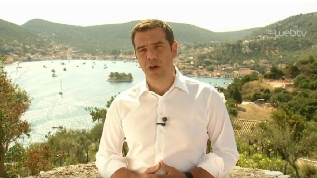 Alexis Tsipras: Grecia ''își reia azi destinul în propriile mâini''