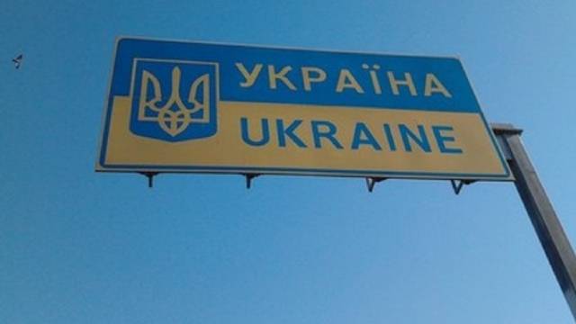 Explicațiile Poliției de Frontieră privind procedura simplificată de trecere a granițelor cu Ucraina