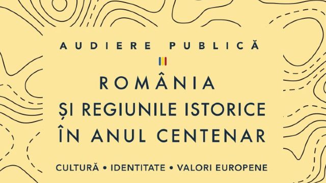 În premieră, subiectul Unirii R.Moldova cu România va fi tema unei audieri publice în Parlamentul European