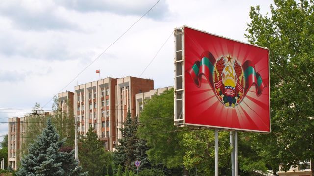 Administrația separatistă de la Tiraspol estimează un deficit bugetar de peste 11 milione de dolari în 2019