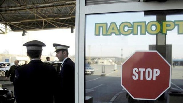 Șeful Agenției Forestiere din Bulgaria a demisionat în urma ridicării unui gard la granița cu România