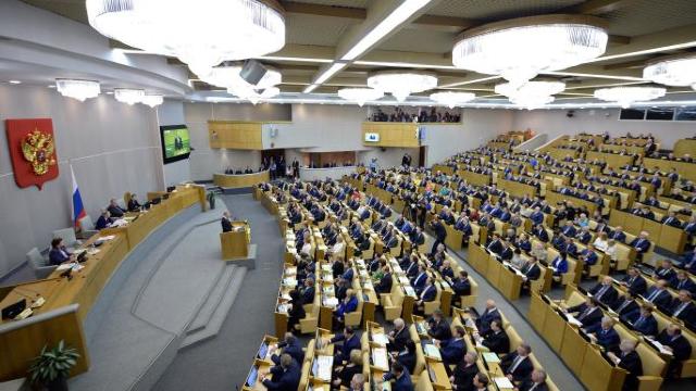 Deputații Dumei de Stat a Rusiei au propus înființarea unui minister pentru climatul psihologic