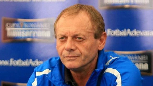 Sportivul român Ilie Balaci a fost înmormântat cu onoruri militare