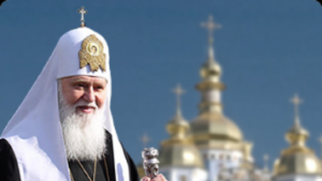 Kievul așteaptă decizia Sinodului Ecumenic privind autocefalia Bisericii