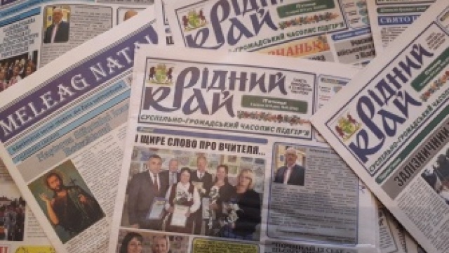 În Bucovina de Nord ar putea dispărea ziarele în limba română, pentru că redacțiile nu-și mai pot plăti angajații