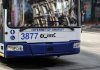 Ce spun autoritățile locale din Chișinău și cele centrale despre scumpirea călătoriilor cu transportul în comun