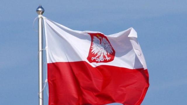 Polonia renunță la reforma Curții Supreme de Justiție, una dintre legile pentru care CE activase articolul 7