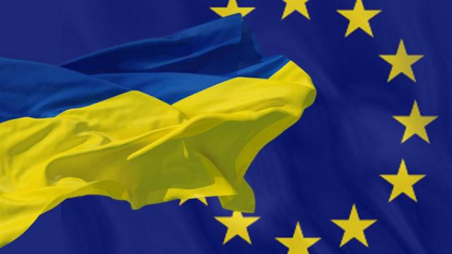 Intenția Parlamentului Ucrainei de a include în Constituție obiectivele de aderare la UE și la NATO, declarată constituțională