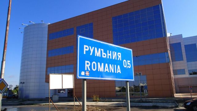 Punctul de trecere a frontierei Krușari, la granița cu România, a fost deschis