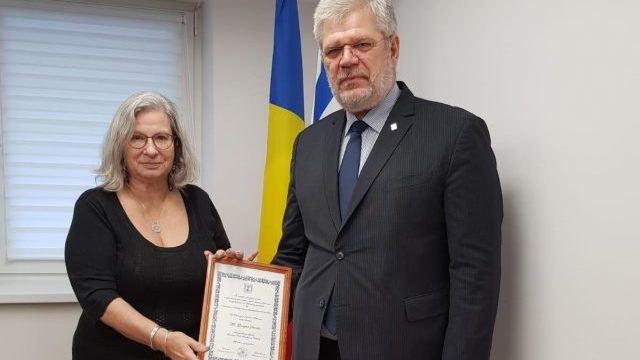 Diplomă acordată președintelui Societății Române de Radiodifuziune