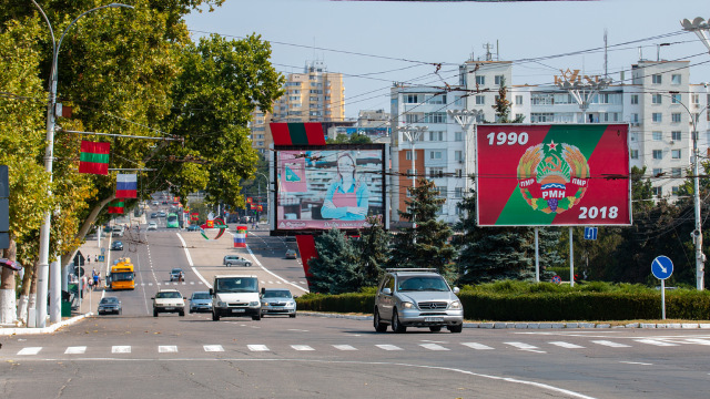 Așa-zisul soviet suprem de la Tiraspol promite pensii majorate cu 7%, începând cu anul viitor
