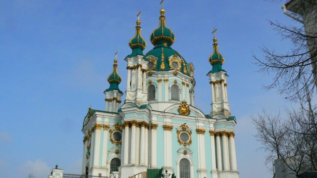 Catedrala „Sfântul Andrei