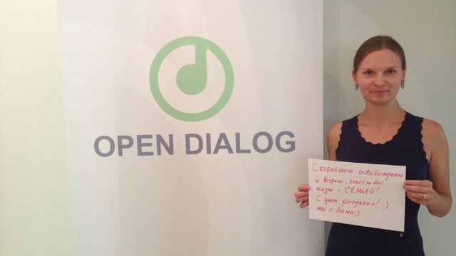 Comisia de anchetă privind activitatea „Open Dialog” organizează luni audieri. Maia Sandu cere ședință deschisă