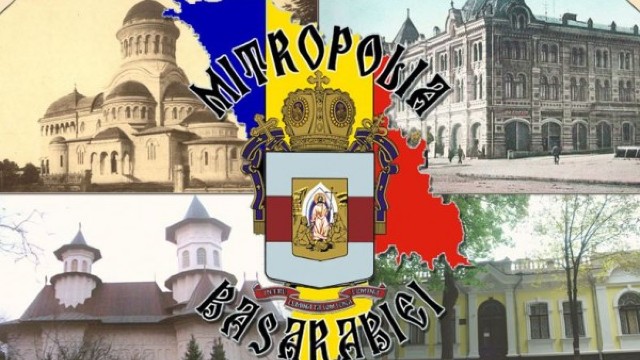26 de ani de la reactivarea Mitropoliei Basarabiei, aniversată printr-o Sfântă Liturghie la Chișinău