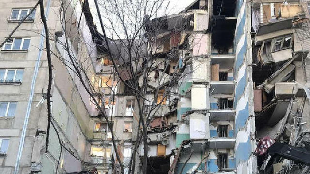 Explozie în Rusia | Trei persoane au murit și zeci de persoane sunt date dispărute
