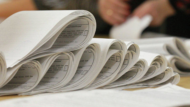 Cel mult 15 concurenți electorali vor figura în buletinele de vot pe lista națională la alegerile parlamentare din 24 februarie

