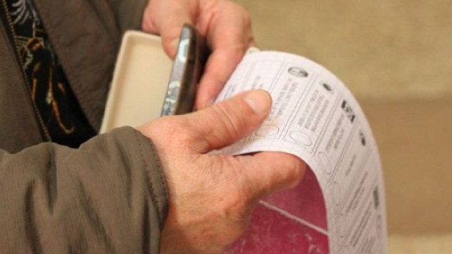 Ultima tragere la sorți la CEC stabilește ordinea prealabilă în buletinele de vot la alegerile parlamentare 