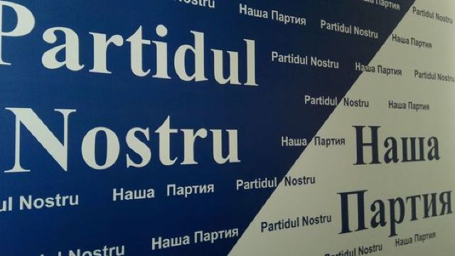 Formațiunea lui Renato Usatîi, „Partidul Nostru” a depus pentru înregistrare lista cu 51 de candidați 