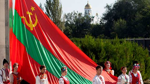 Administrația separatistă din Transnistria a mai inventat o sărbătoare – „ziua drapelului”