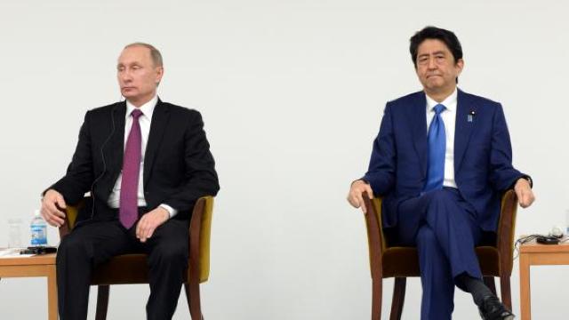 Rusia acuză Japonia de „impunerea propriului scenariu