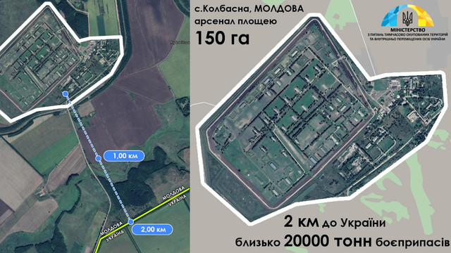 După întrevederea cu Șoigu, Dodon declară că Rusia va relua distrugerea munițiilor sale din Transnistria