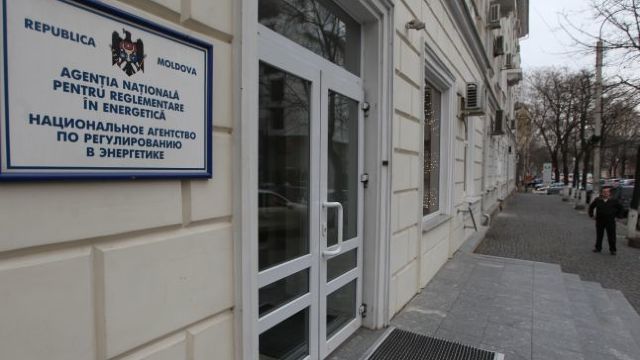 Curtea de Conturi rămâne fără președinte? Veaceslav Untilă se vrea director la ANRE