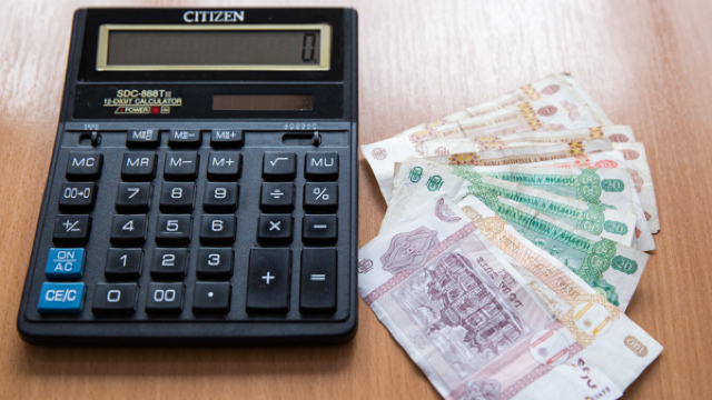 Precizări pentru moldovenii care au dreptul să primească pensii din străinătate