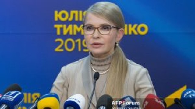 Iulia Timoșenko a cerut crearea unei comisii de anchetă pentru cercetarea acuzațiilor de corupție la adresa lui Poroșenko
