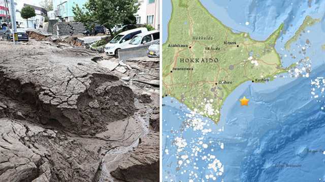  Patru răniți și sute de persoane izolate în urma unui seism produs pe insula Hokkaido