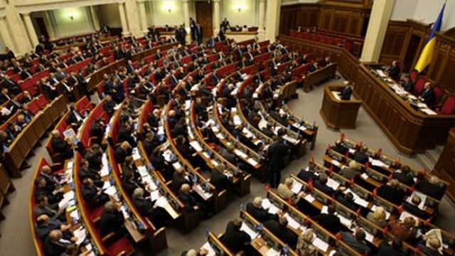 Parlamentul de la Kiev a adoptat Legea privind funcționarea limbii de stat
