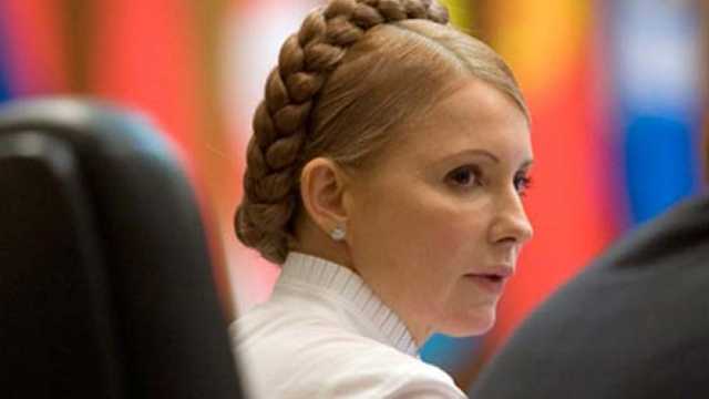 Procurorul General al Ucrainei cere verificarea averii Iuliei Timoșenko, candidată favorită în alegerile prezidențiale 