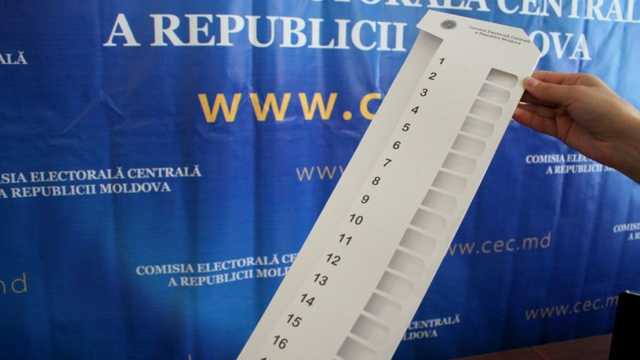 ELECTORALA 2019 | CEC explică cum vor vota individual nevăzătorii, cu plicul șablon