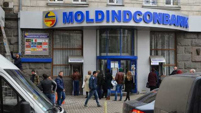 Pachetul majoritar de acțiuni al Moldindconbank a fost vândut 