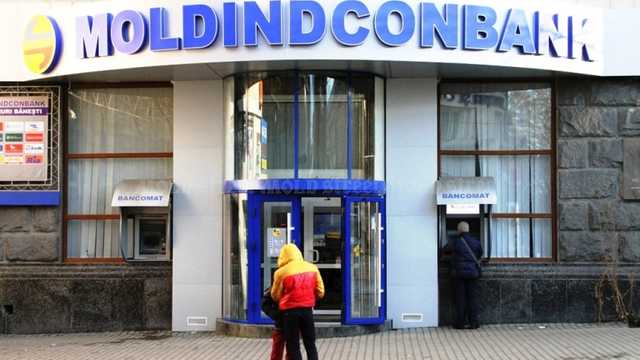 Pachetul majoritar al Moldindconbank, ce-a de-a doua ca mărime bancă din R.Moldova, va fi vândut săptămâna viitoare