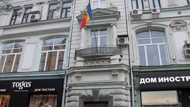 MAEIE efectuează verificări la Ambasada R. Moldova la Moscova