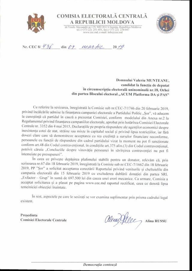 Răspunsul CEC la sesizarea lui Valeriu Munteanu privind faptul că Partidul Șor ar fi fost finanțat ilegal de către mai multe companii care au avut contracte cu statul (DOC)