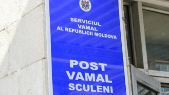 Reacția Serviciului Vamal la perchezițiile care au avut loc la sediul instituției și la postul vamal ”Sculeni”